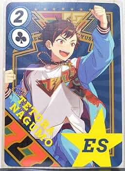 あんスタ オードパルファム 南雲鉄虎 あんスタ オードパルファム 南雲