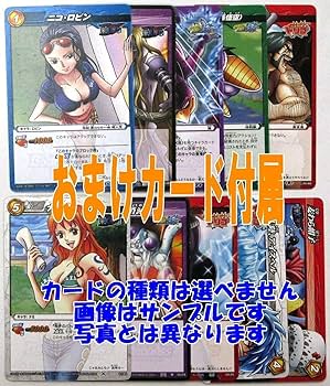 Amazon.co.jp: バンダイ ミラクルバトルカードダス ナルト 五影会談 56
