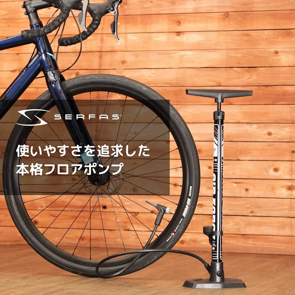 Amazon | サーファス(SERFAS) 自転車用フロアポンプ グロスグレー ONE