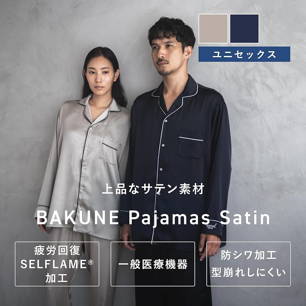 Amazon | [TENTIAL] BAKUNE Pajamas Satin [バクネ パジャマ サテン