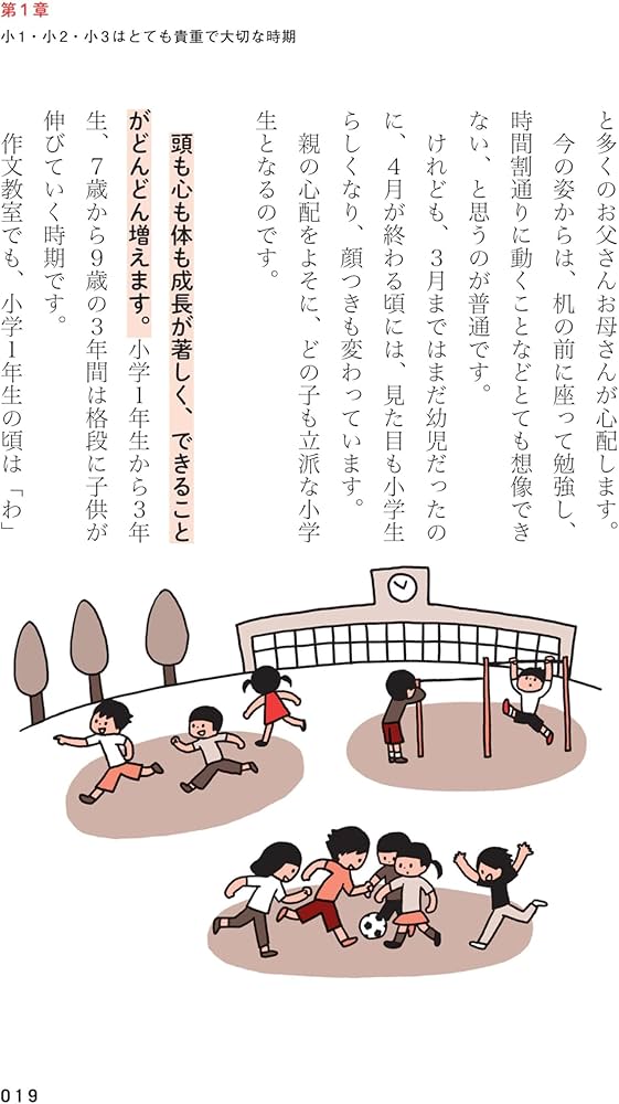 71cQ9fKhJ7L._AC_UF1000,