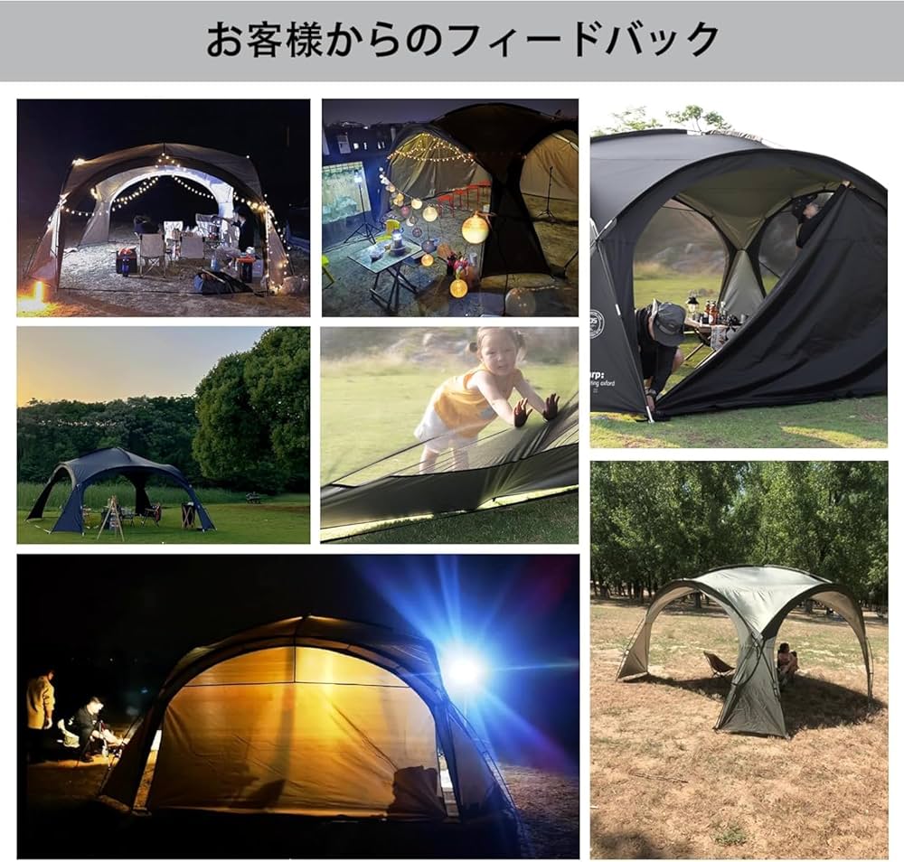 Amazon.co.jp: ドームタープ、150D 軽量 オックスフォード 防風耐水圧