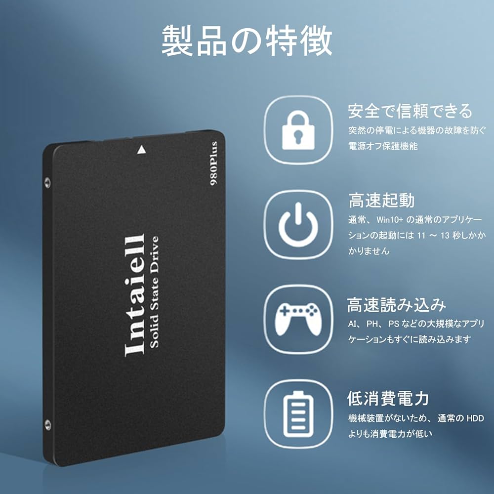 Amazon | SSD 2.5 インチ 1TB SSD SATA3 6Gb/s 接続 高速 SSD 内蔵 7mm