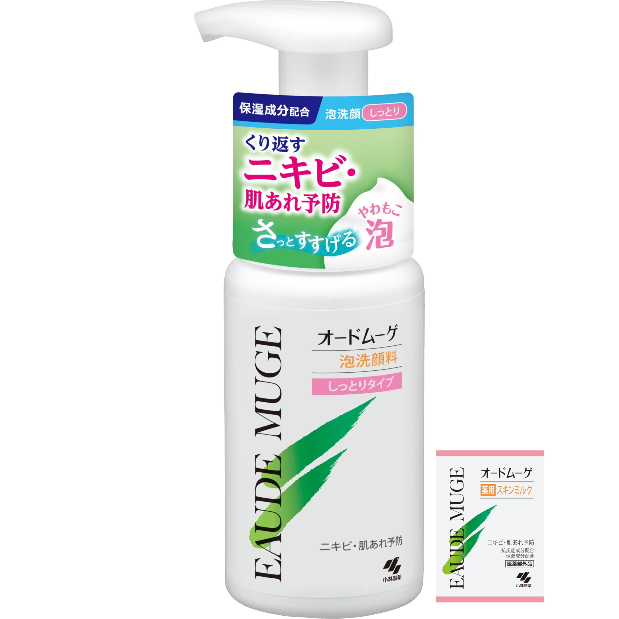 Amazon | オードムーゲ 【公式】 泡洗顔料 しっとりタイプ 本体 150ml