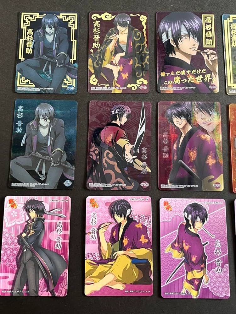 銀魂 高杉晋助 神威 ビッグタオルケット 限定品 まとめ売り 銀魂 高杉