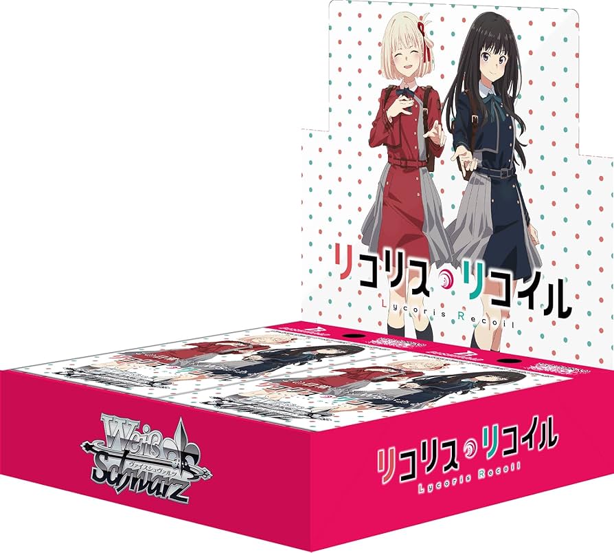 Amazon.co.jp: ヴァイスシュヴァルツ ブースターパック リコリス