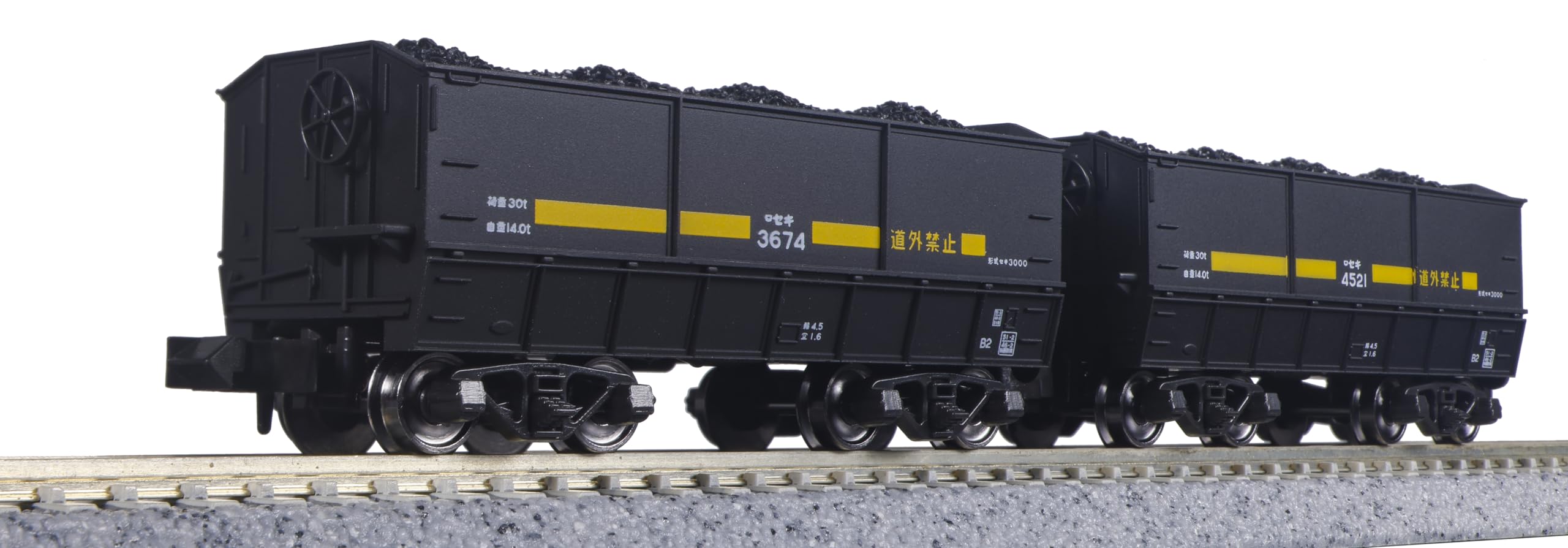 Amazon | KATO Nゲージ セキ3000 石炭積載 2両入 8028-1 鉄道模型 貨車