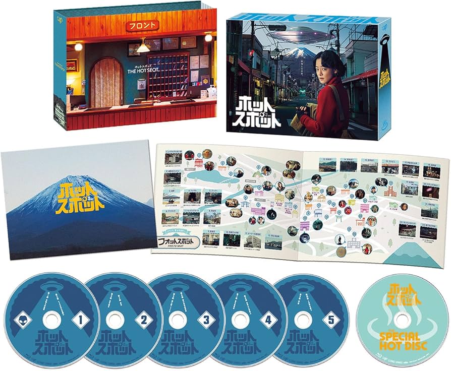 Amazon.co.jp: ホットスポット DVD BOX : 市川実日子, 角田晃広: DVD