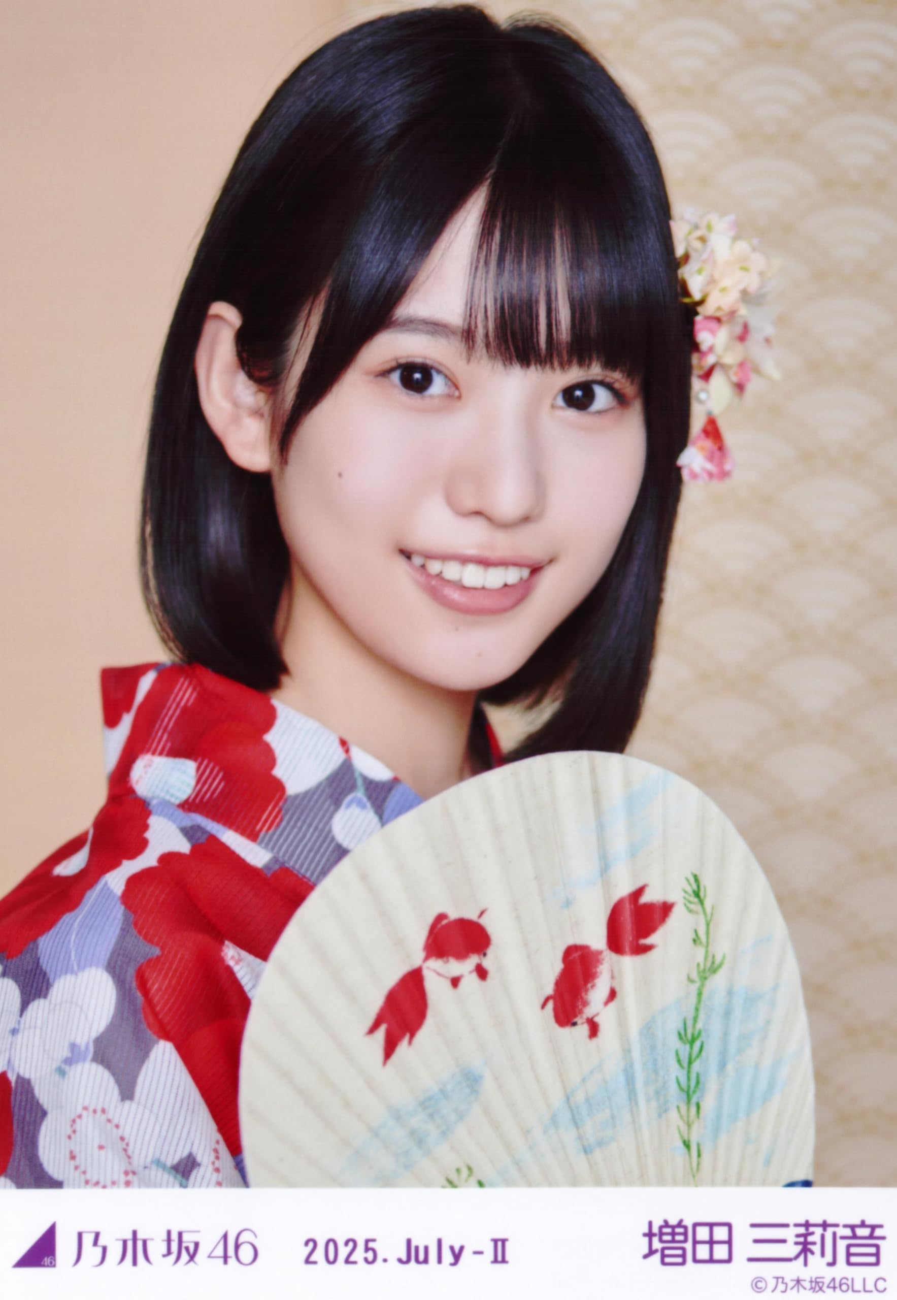 乃木坂46 生写真 13周年記念 増田三莉音 乃木坂46 生写真 13