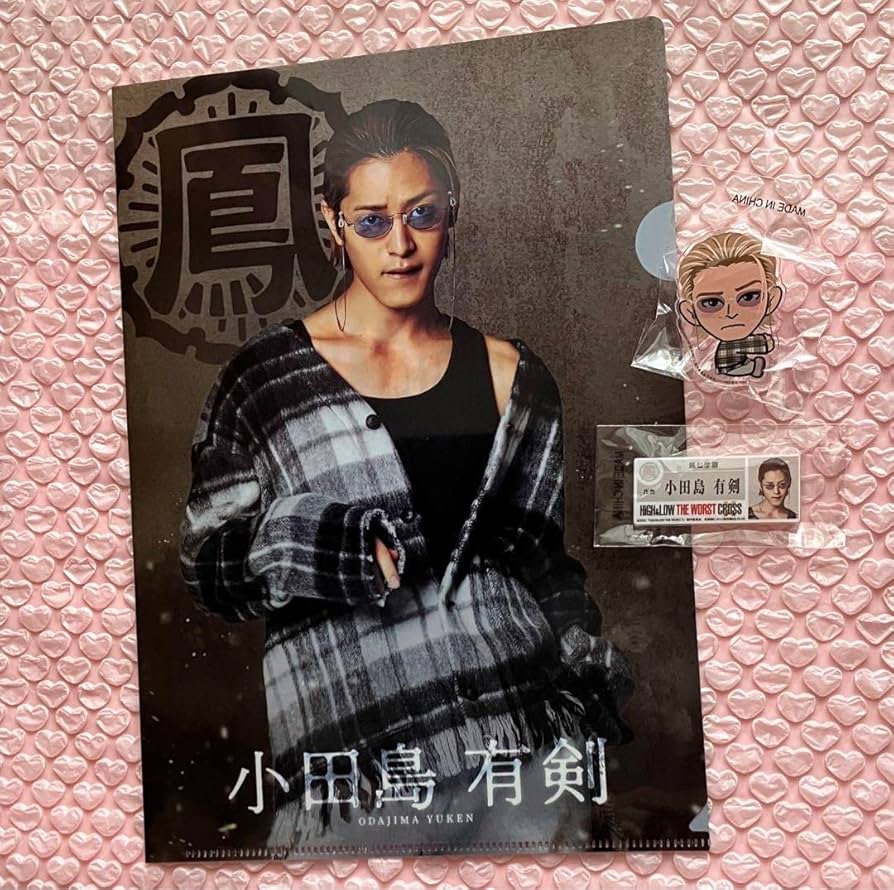 Amazon.co.jp: HIGHLOW THE WORST X 塩野瑛久 小田島有剣 セット