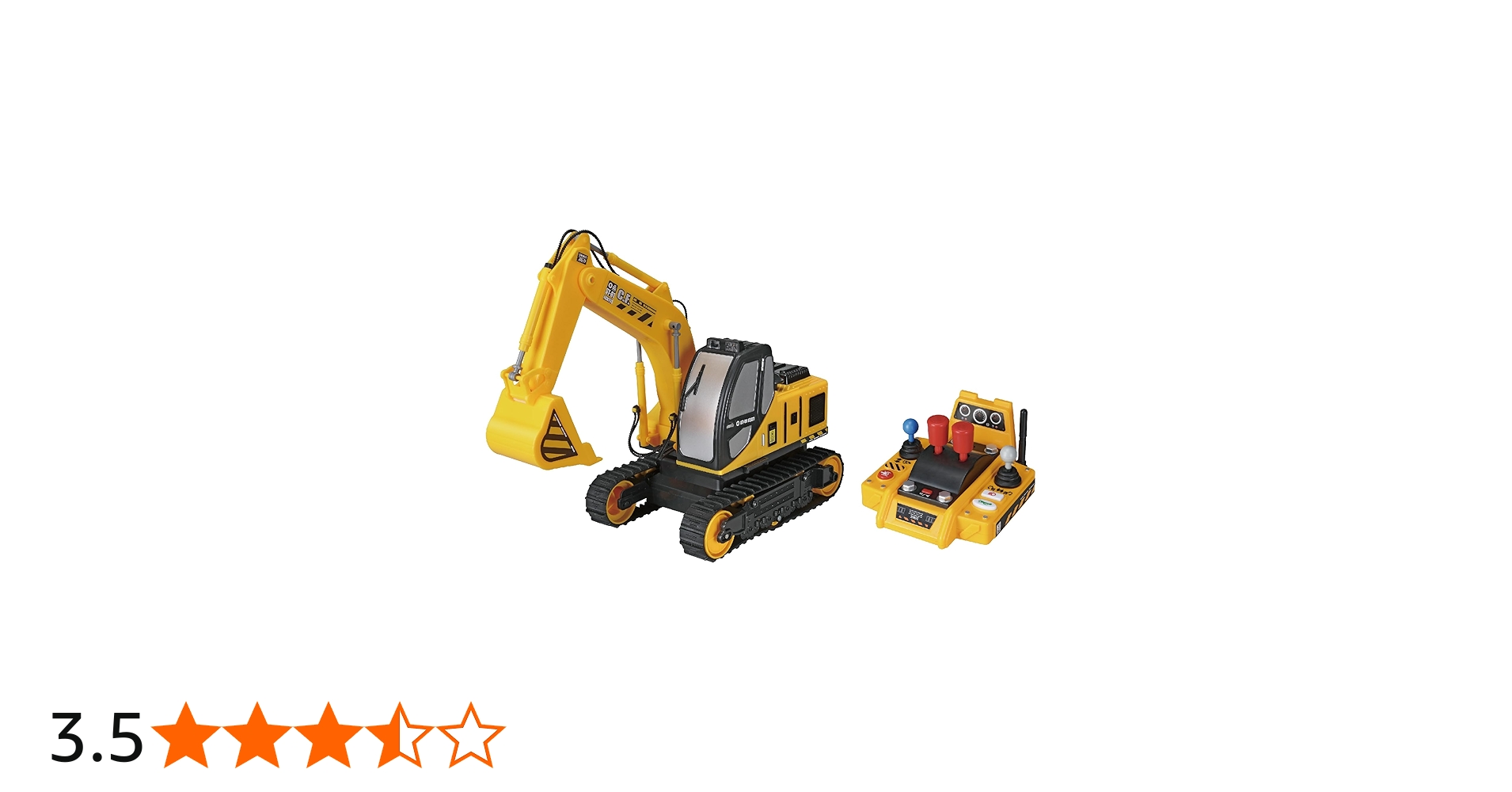 Amazon.co.jp: ハピネット(Happinet) R/C うごかしちゃお スーパー