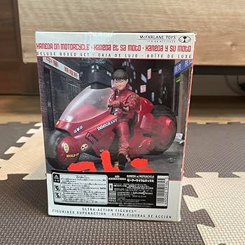 Amazon.co.jp: AKIRA 金田+バイクセット モーターサイクルボックス