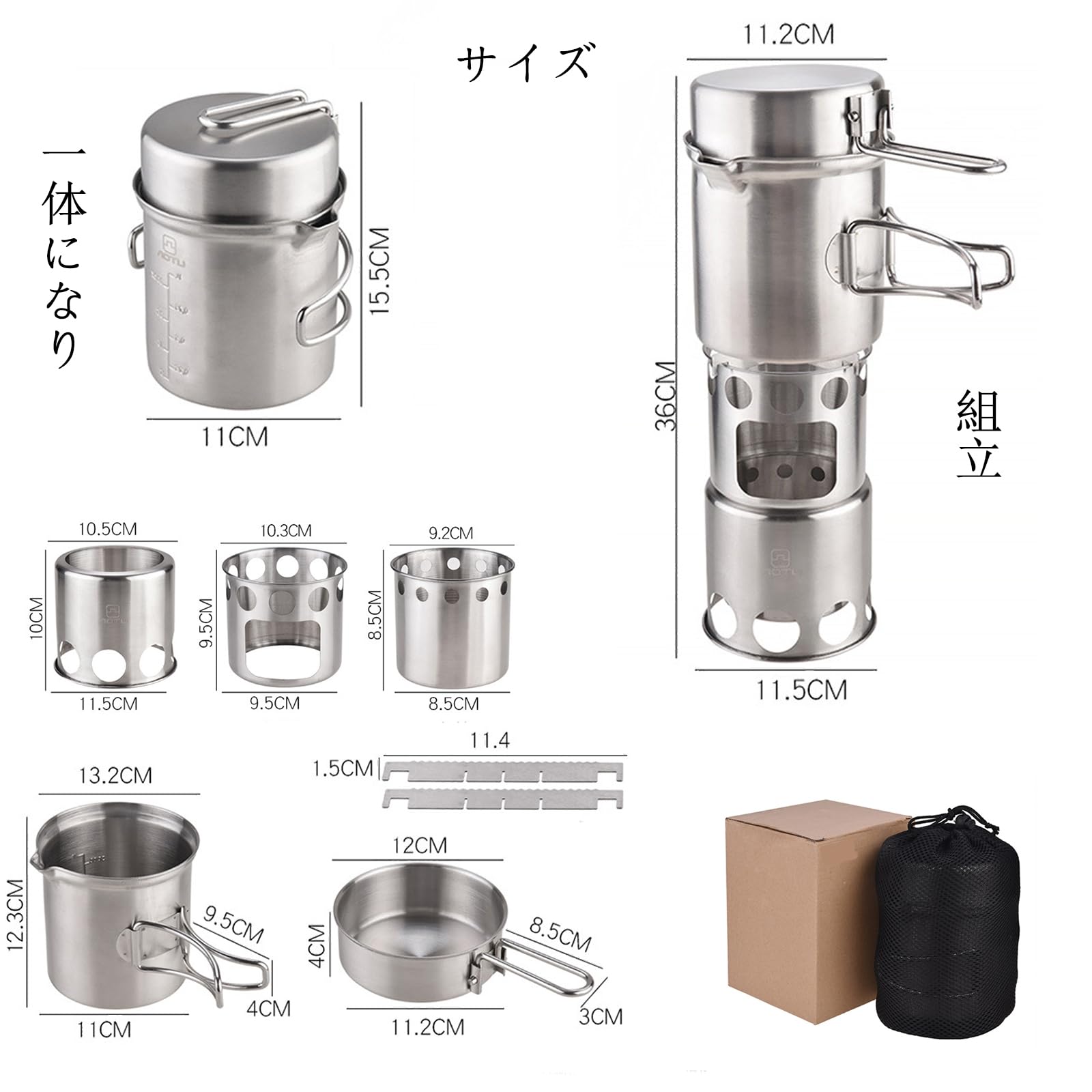 Batchstovez ストーブ クッカー セット アルミ Batchstovez ストーブ