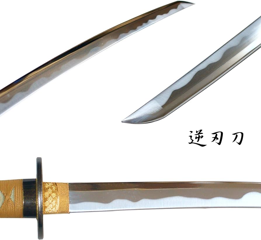 Amazon.co.jp: 匠刀房 模造刀剣 逆刃刀 大刀 茶糸仕様 刀袋付 クロス付
