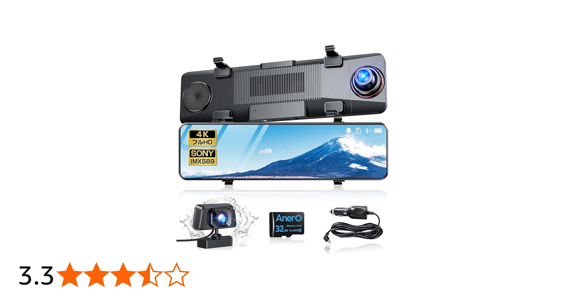 Amazon.co.jp: ドライブレコーダー ミラー型 【2025年進化モデル・4KHD