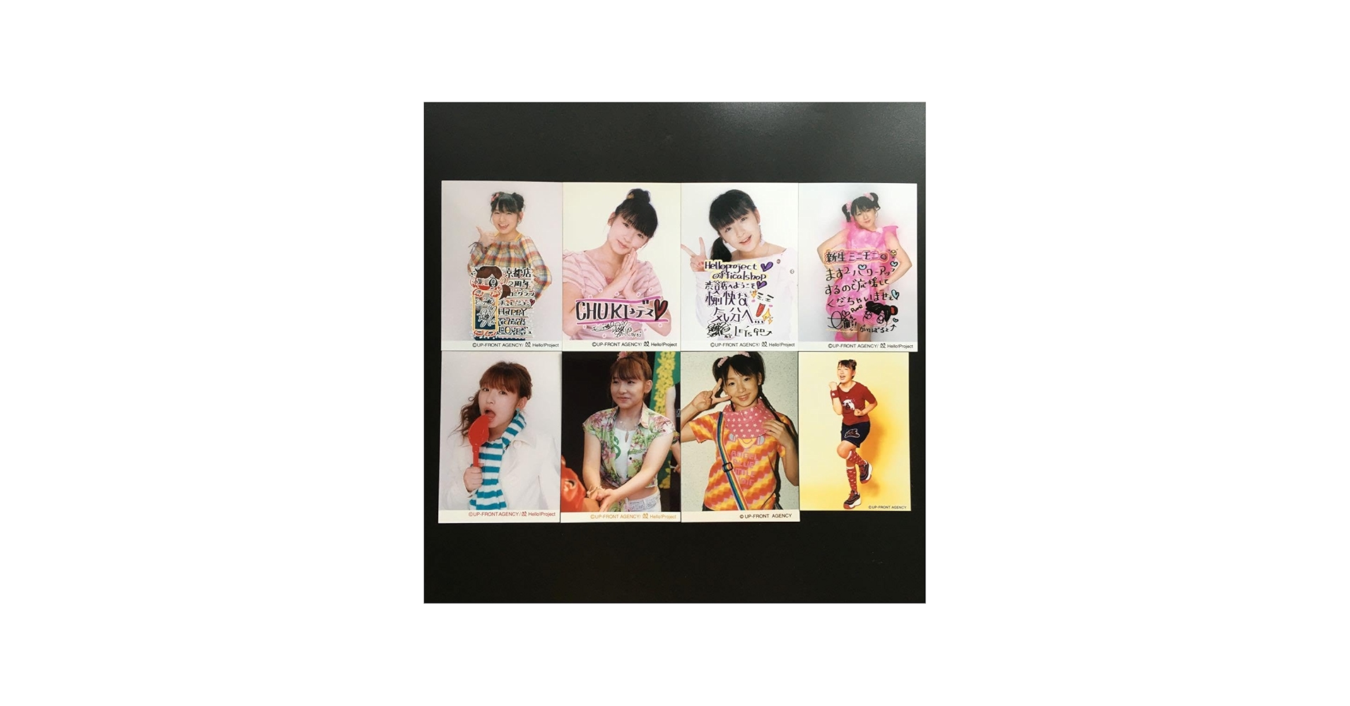Amazon.co.jp: 5665 モーニング娘。 加護亜依 生写真 8枚セット : おもちゃ