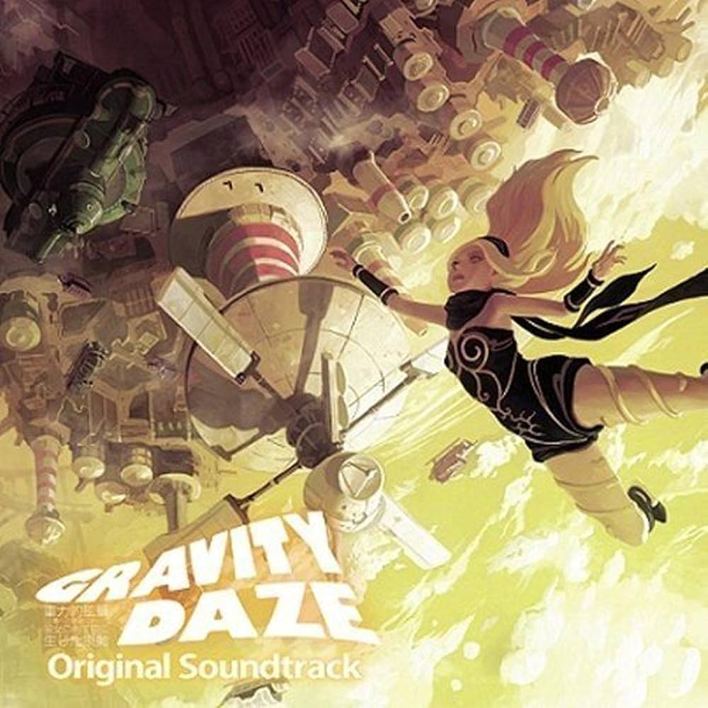 Amazon.co.jp: GRAVITY DAZE/重力的眩暈:上層への帰還において、彼女の