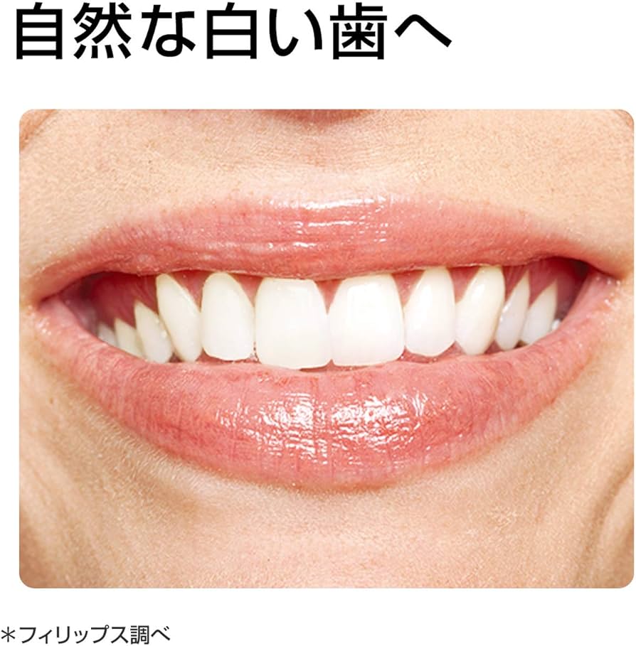 Amazon | 【2016年発売モデル】フィリップス ソニッケアー イージー