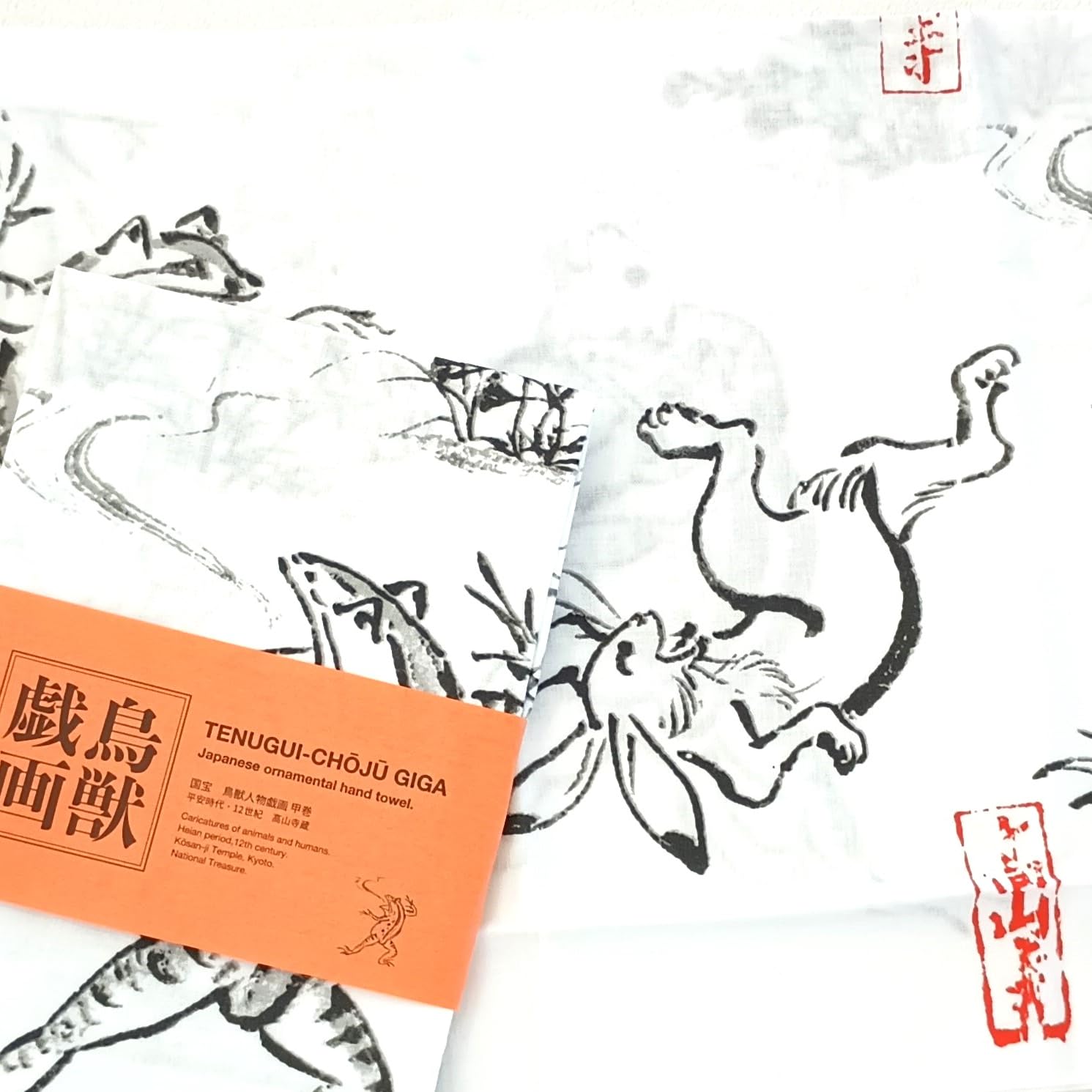 Amazon.com: JAPAN＼MUSEUM Japanese Tenugui Towel Cloth