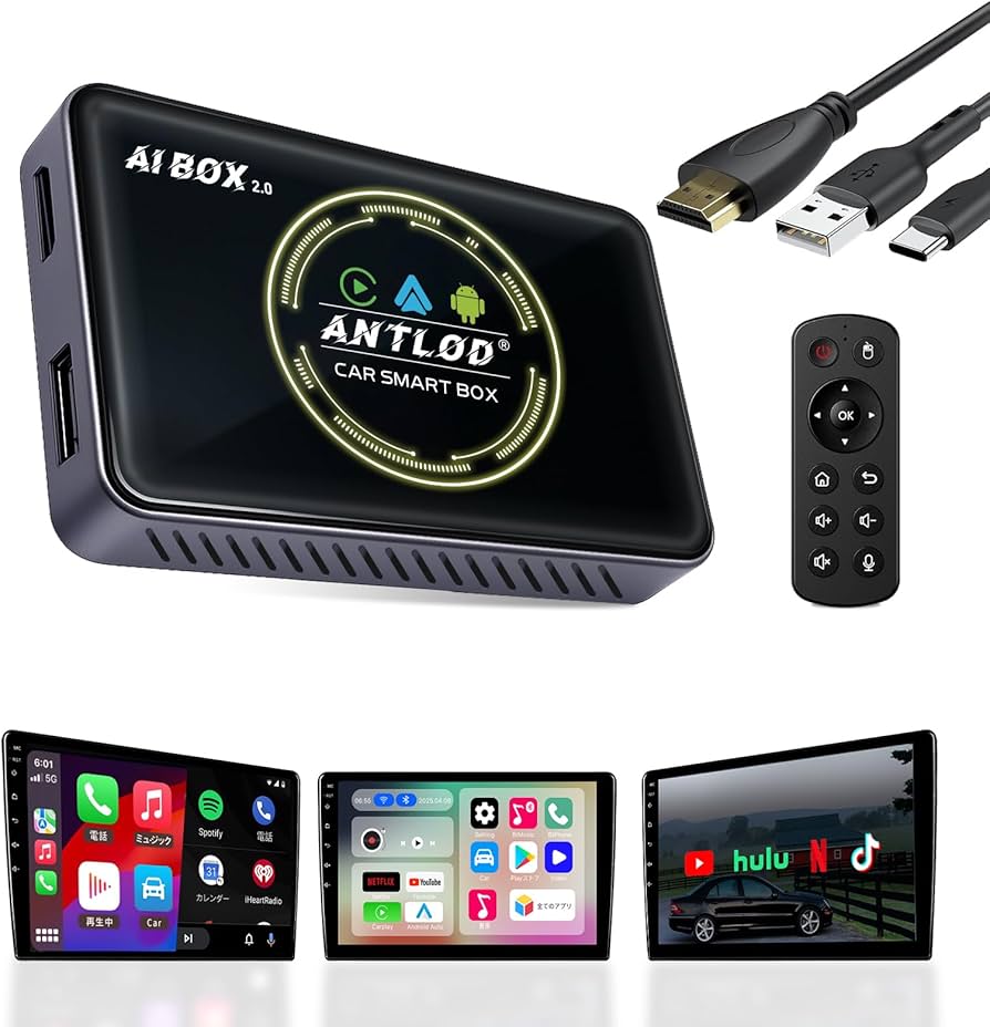 Amazon.co.jp: ANTLOD CarPlay AI Box【新登場】Android 12.0システム