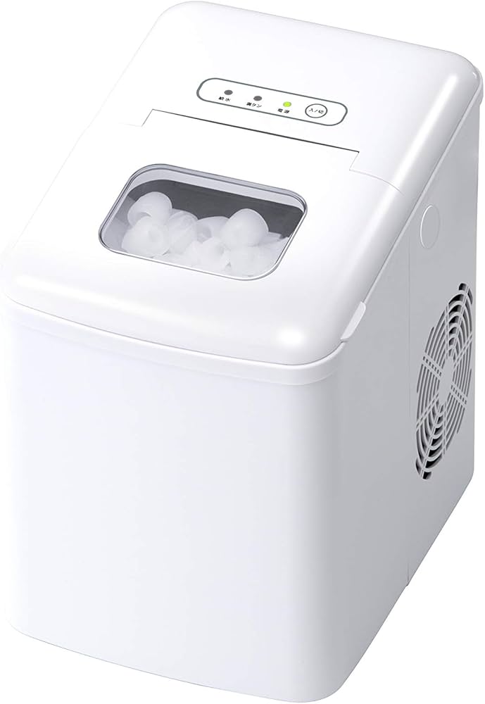 最終処分価格】ベルソス 高速製氷機 VS-ICE010 新品未開封 ホワイト