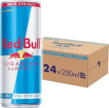 Amazon.co.jp: レッドブル エナジードリンク シュガーフリー 250mlx24