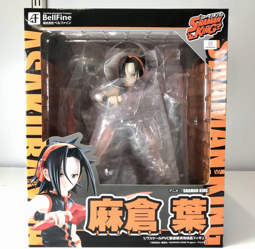 Amazon.co.jp: ベルファイン BellFine フィギュア 麻倉葉