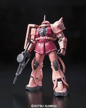 Amazon.co.jp: Bandai #02 MS-06S Char's Zaku 1/144 Real Grade : Hobbies