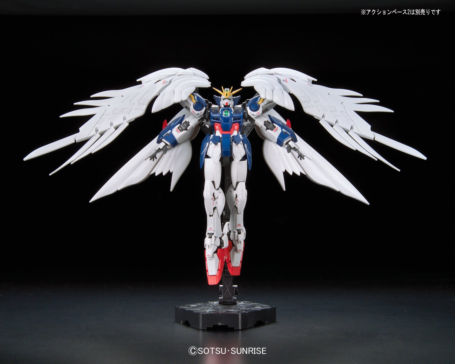 Amazon | RG 新機動戦記ガンダムW XXXG-00W0 ウイングガンダムゼロ EW