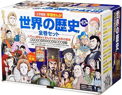 Amazon.com: 山川出版社: books, biography, latest update