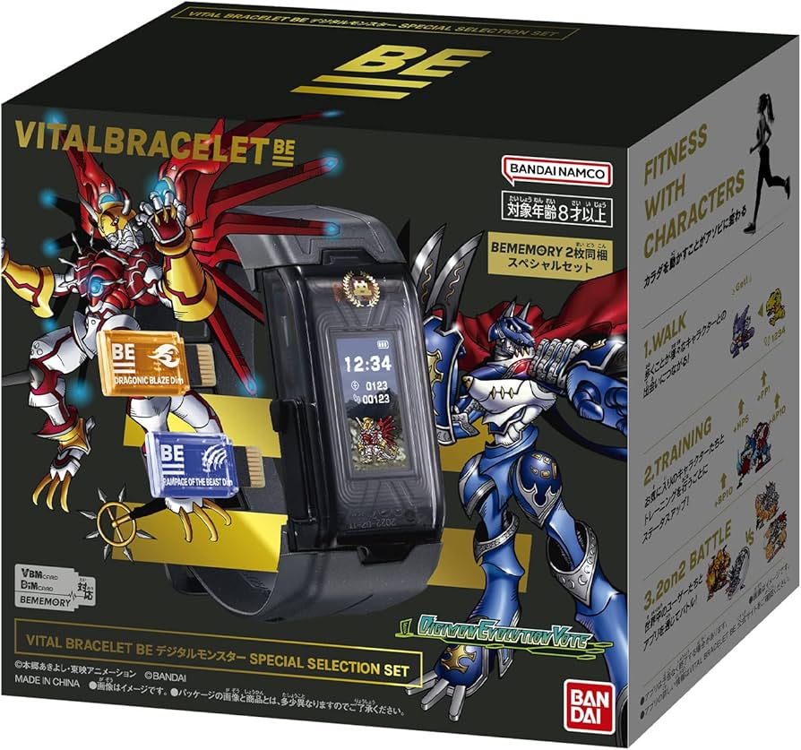 Amazon | VITAL BRACELET BE デジタルモンスター SPECIAL SELECTION