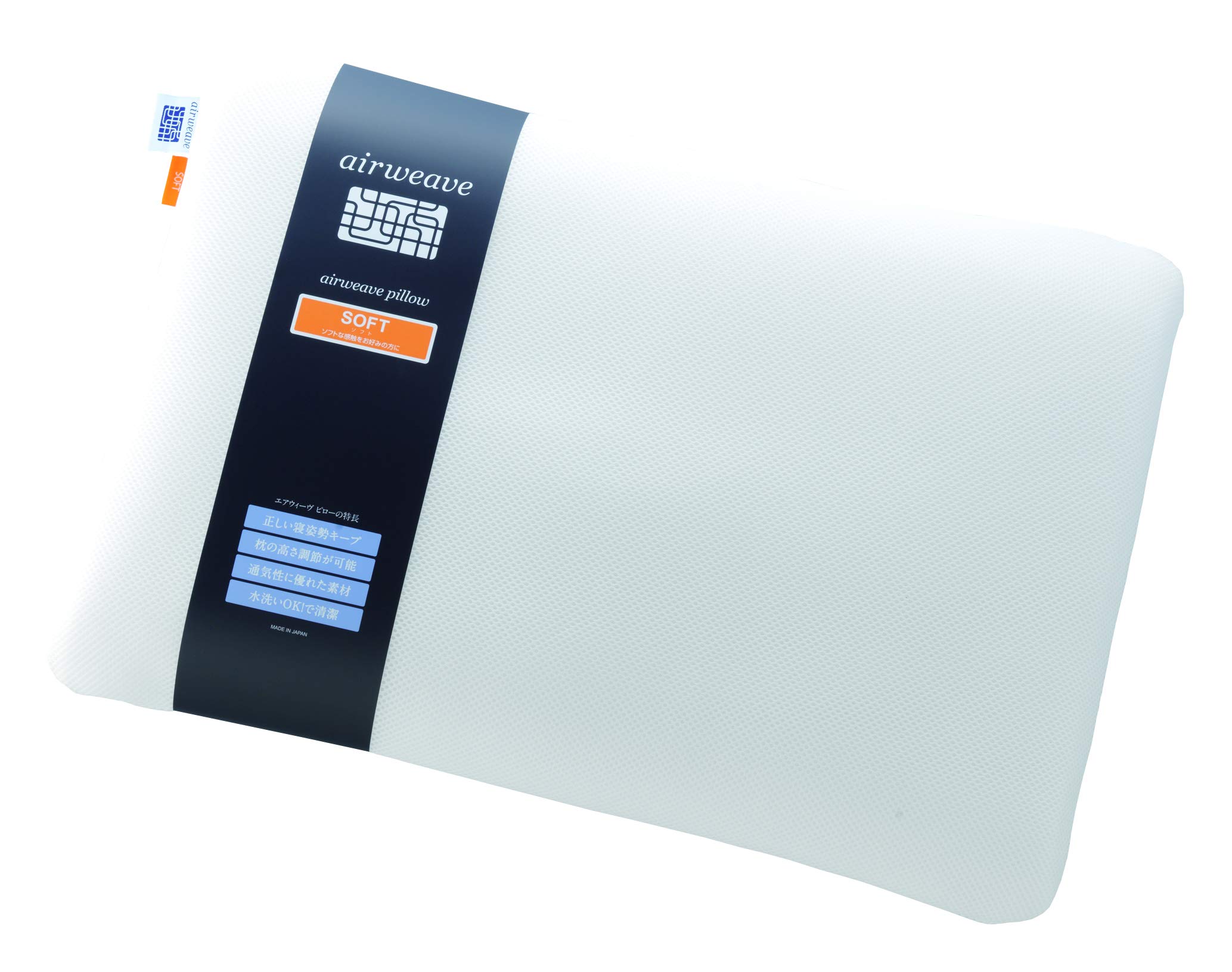 エアウィーヴmini(airweave)マットレス 高反発 アウトドア 車中泊 楽天