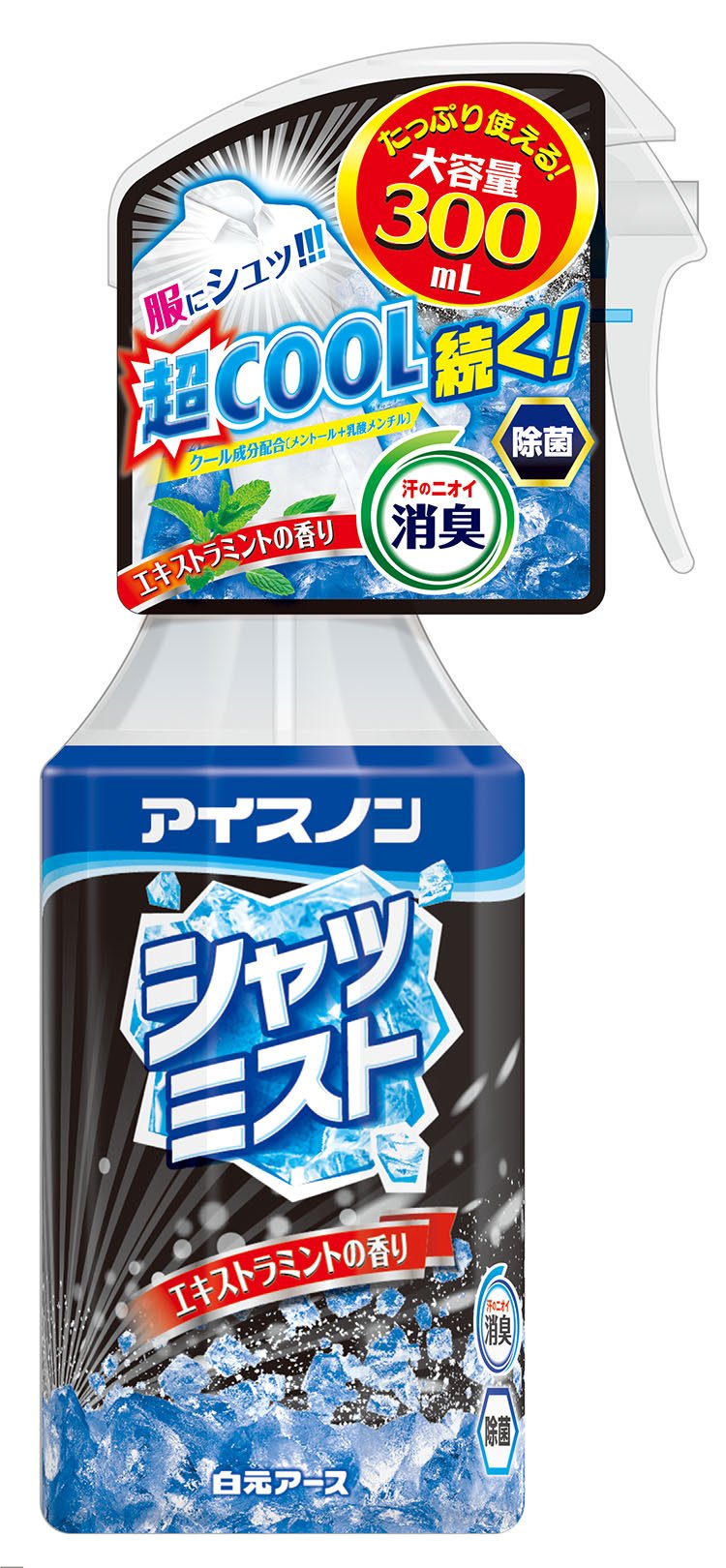 Amazon.co.jp: アイスノン シャツミスト エキストラミントの香り 大