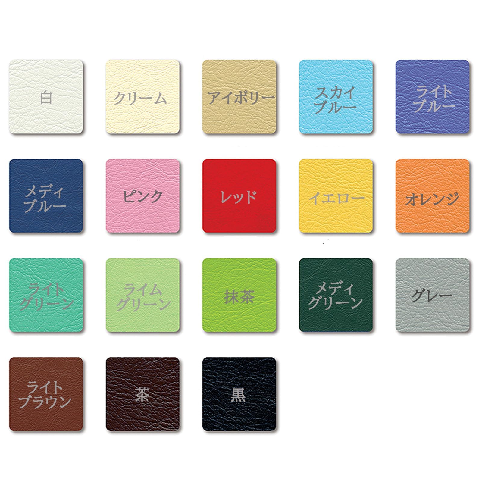 Amazon | 【高田ベッド製作所】TB-77C-39 足置きクッション【高さ11cm