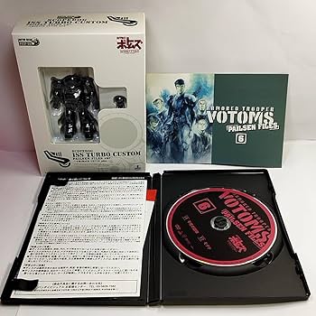 Amazon.co.jp: 外袋付 DVD 装甲騎兵ボトムズ ペールゼンファイルズ 1~6