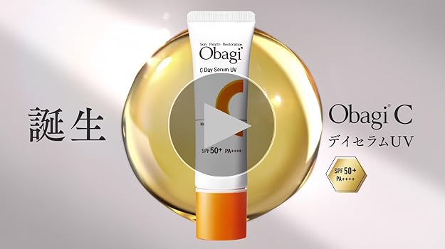 Amazon.co.jp: Obagi C Day Serum BB Natural 30g (Contains Vitamin C
