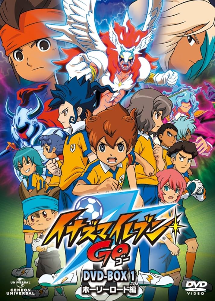 イナズマイレブン/GO/劇場版【DVD】全71巻セット 【公式通販】