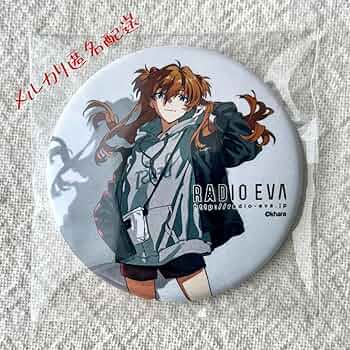 RADIOEVA 缶バッジアスカ第6弾ラジオエヴァラヂオエヴァ