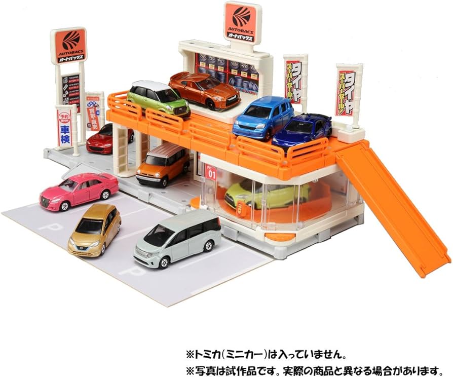 Amazon.co.jp: タカラトミー トミカ トミカタウン ビルドシティ