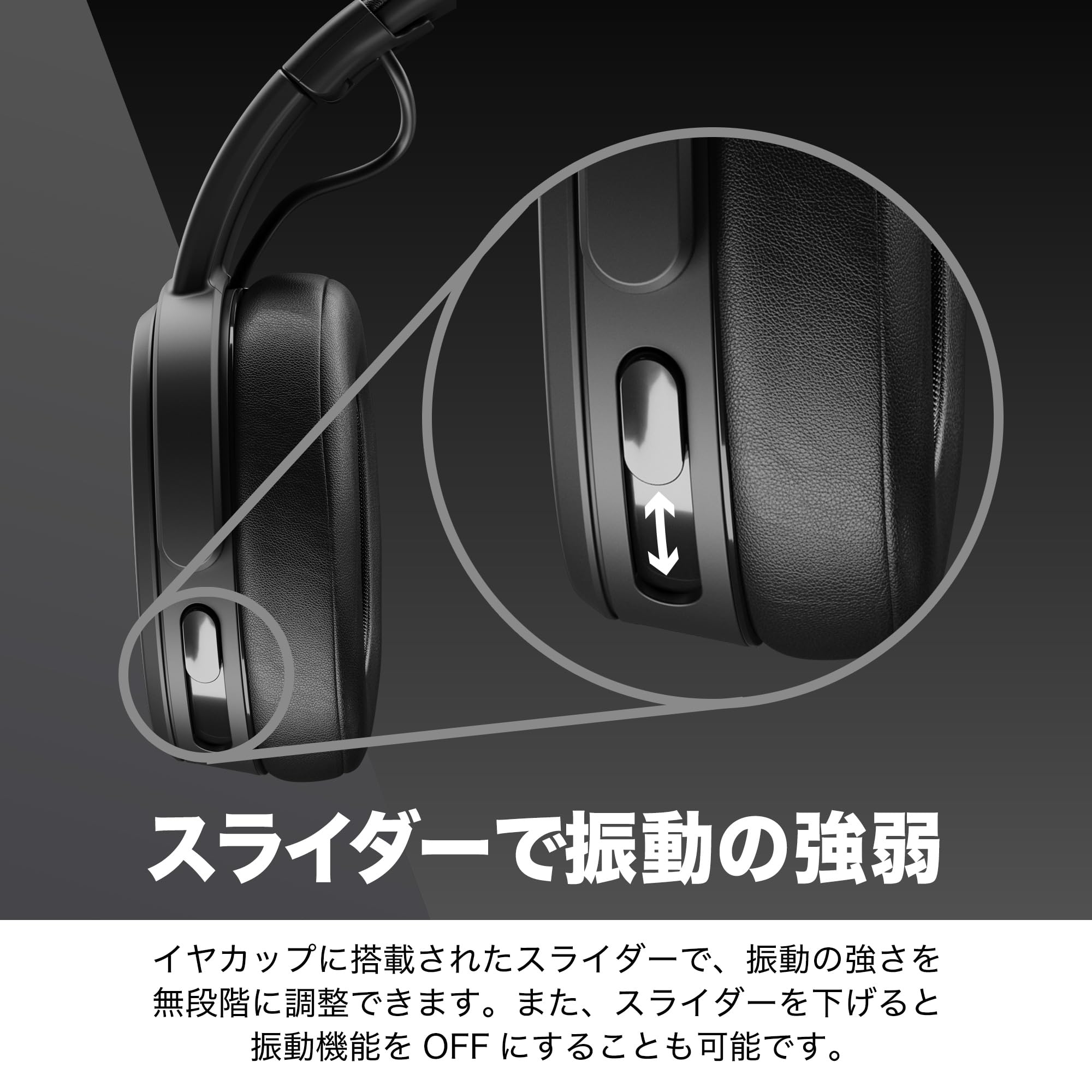 Amazon.co.jp: Skullcandy 公式ストア Crusher Wireless サブ