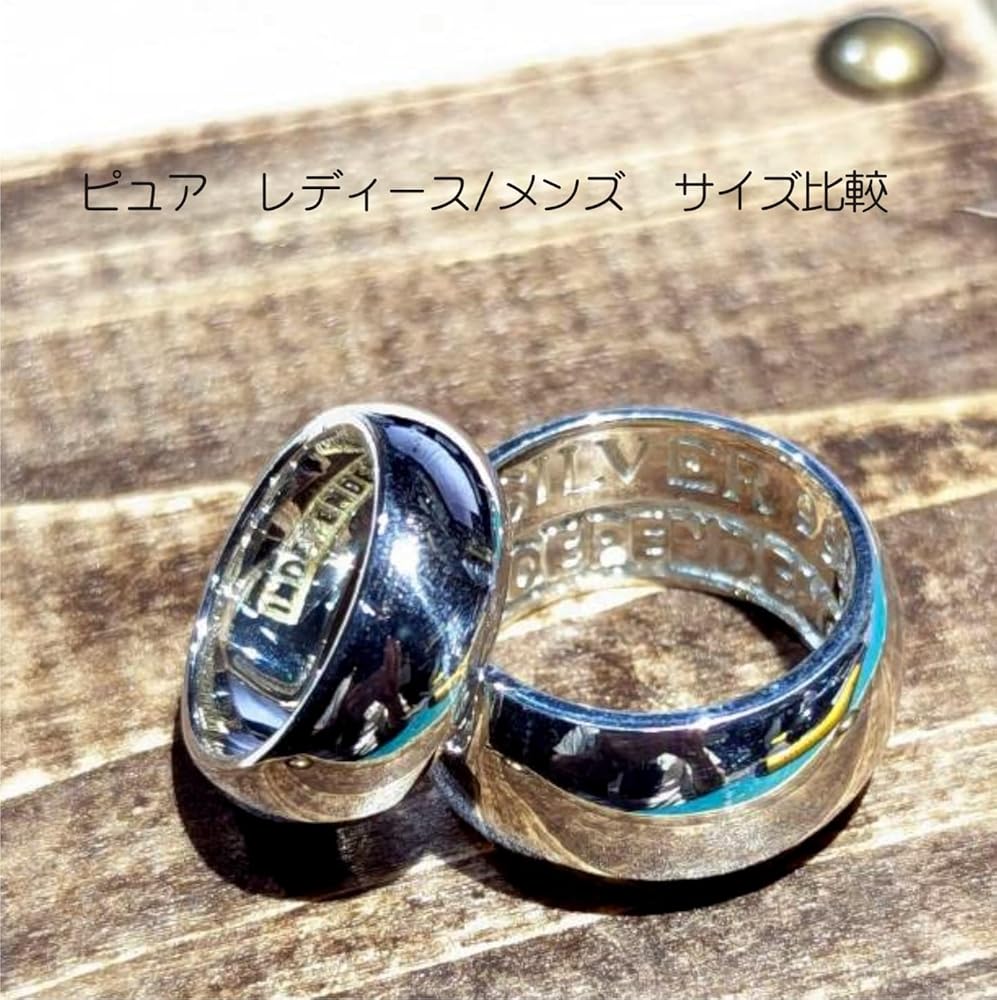 Amazon | Independence Silver999 Ring 【Pure-Lady's】インディペン