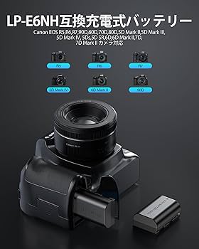 Amazon.co.jp: Canon LP-E6NH 互換バッテリー充電器セット、2950mAh大