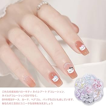 Amazon | ネイルパーツ キティ 1ケース入り キティ ネイル