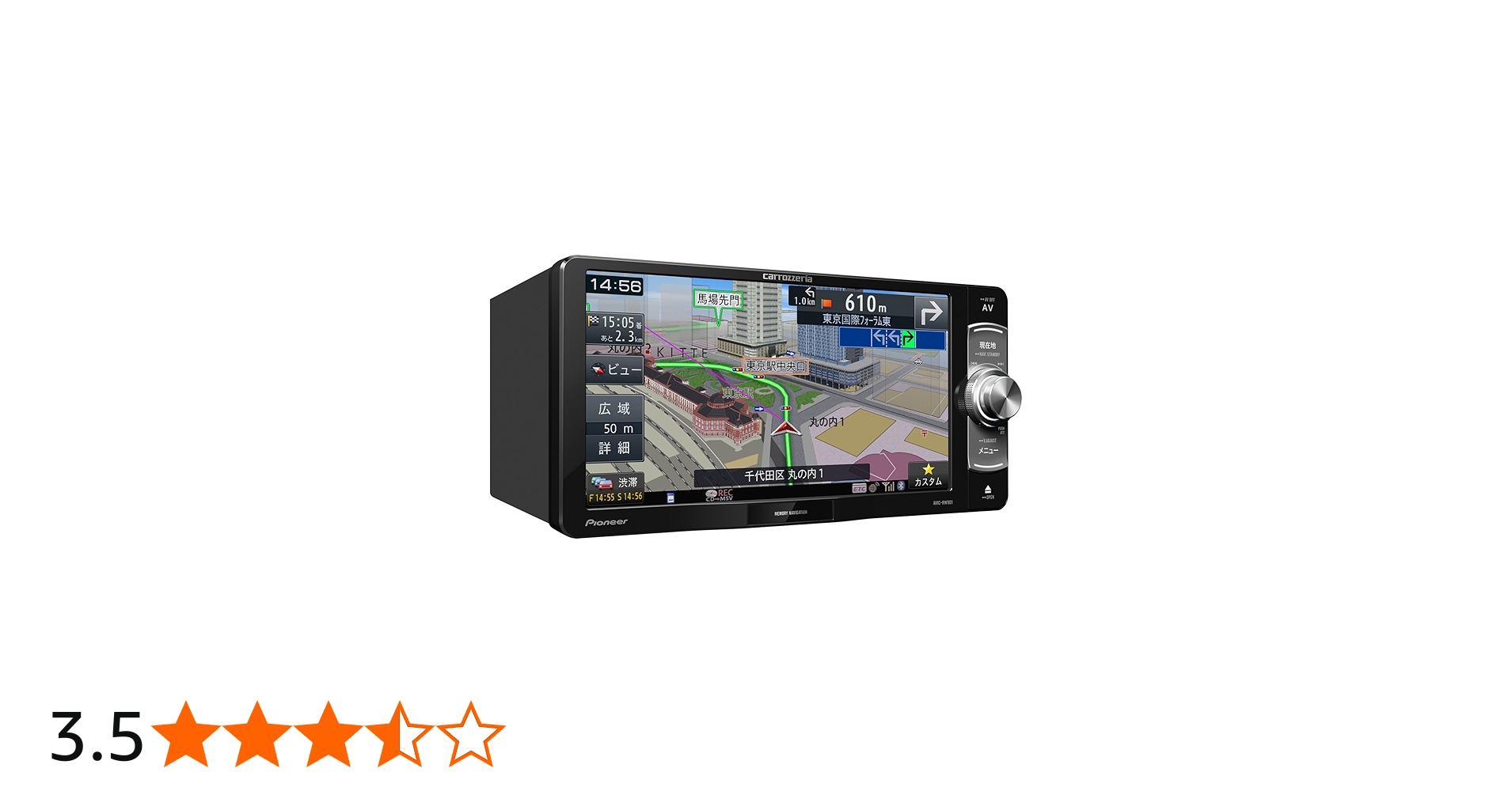 Amazon | Pioneer カーナビ AVIC-RW901 7インチ 200mmワイド 楽ナビ