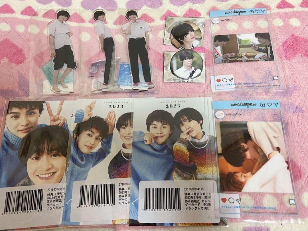 西垣匠 ブロマイド ポストカード