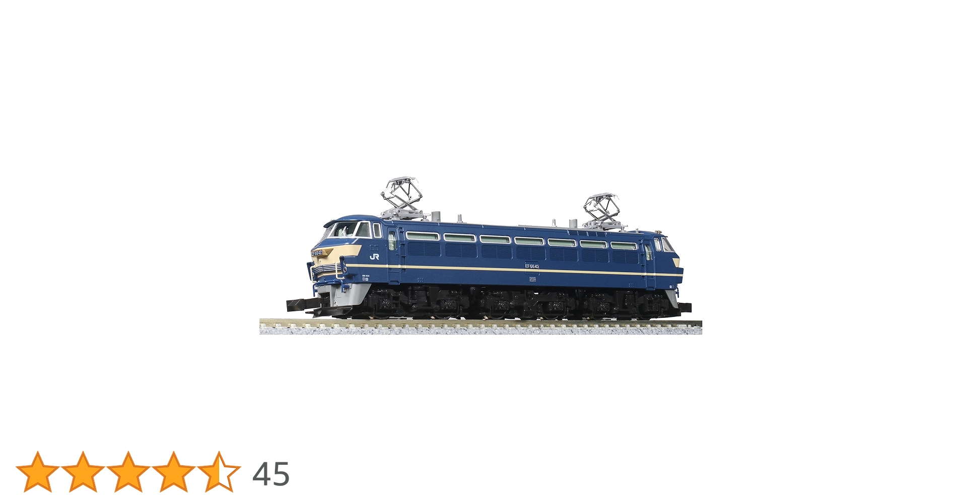 KATO (3090-3)EF66 0番台 後期形(ブルートレイン牽引機 KATO 3090-3
