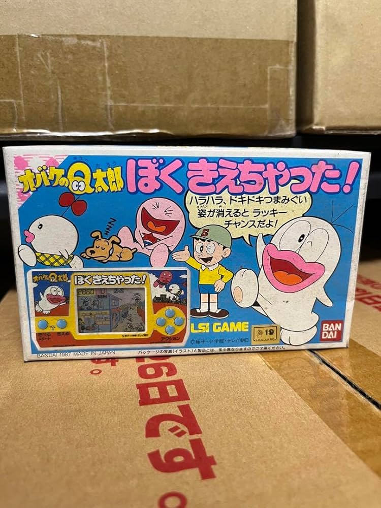 Amazon.co.jp: オバケのQ太郎 LSI ゲーム ぼくきえちゃった : おもちゃ