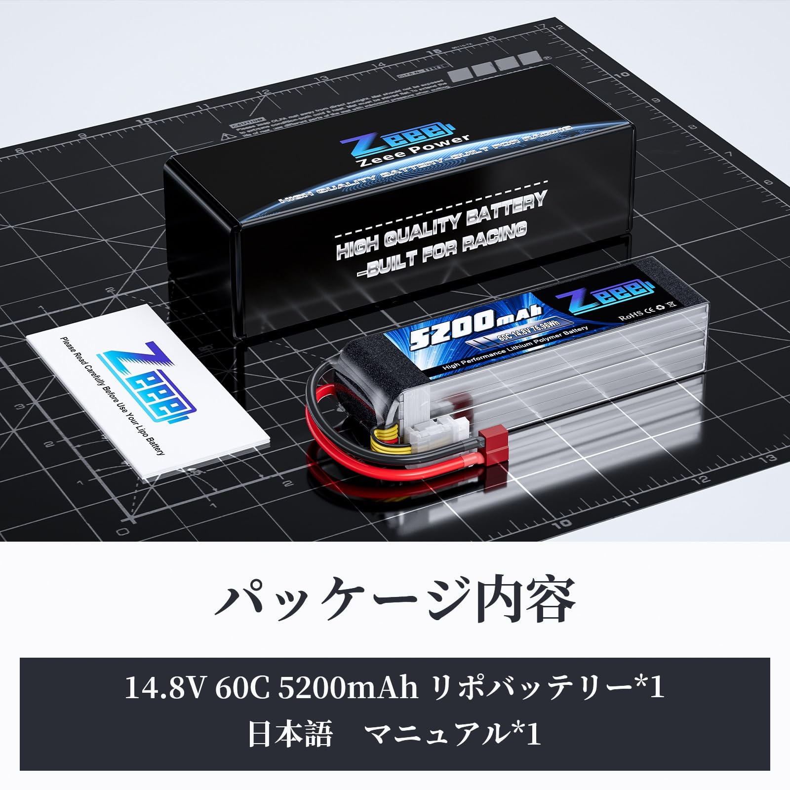 Riaario 1/10 RCカー バッテリー付き Riaario 1/10 RCカー バッテリー