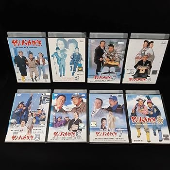 Amazon.co.jp: 映画 釣りバカ日誌 DVD シリーズ全巻セット 全22巻 西田