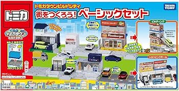 Amazon.co.jp: トミカ トミカタウン ビルドシティ 街をつくろう